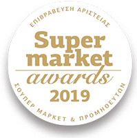 super market awards 19