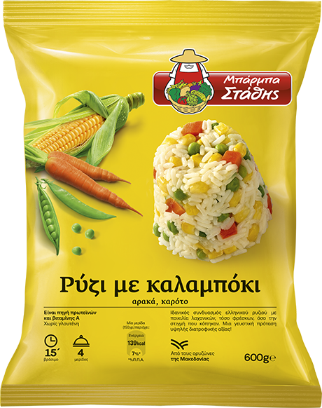 RICE WITH CORN BARBA STATHIS